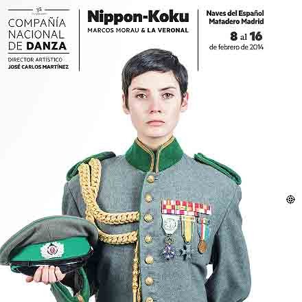 bippon cartel b indice