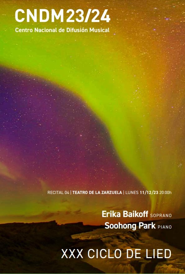 erika cartel b